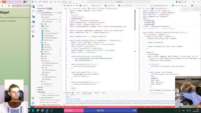 День 154, C2: ?Java script с 0 - роблю Full Stack Messenger смотреть онлайн