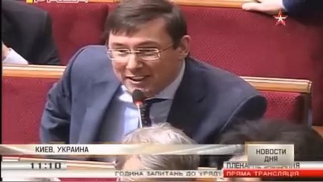 Яценюка вынесли Или кролика за яйца смотреть онлайн