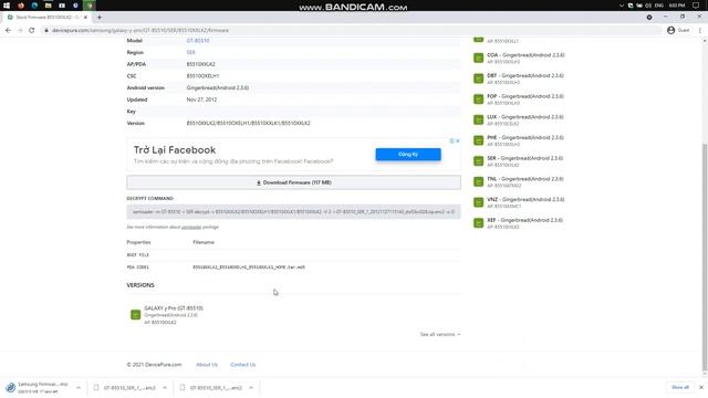 [Demo] Samsung Firmware Easy Tool - DevicePure.com смотреть онлайн