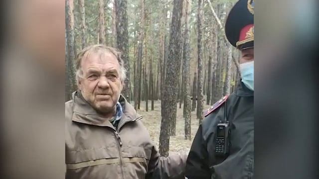 Заблудившегося грибника нашли полицейские Щучинска смотреть онлайн