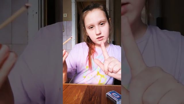 Тату дома смотреть онлайн