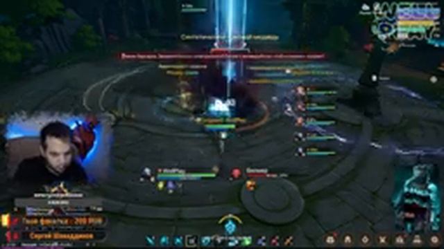 КАЧАЕМ ЖРИЦУ ЛЮБВИ в TARISLAND ? ЗАКРЫТЫЙ БЕТА ТЕСТ смотреть онлайн