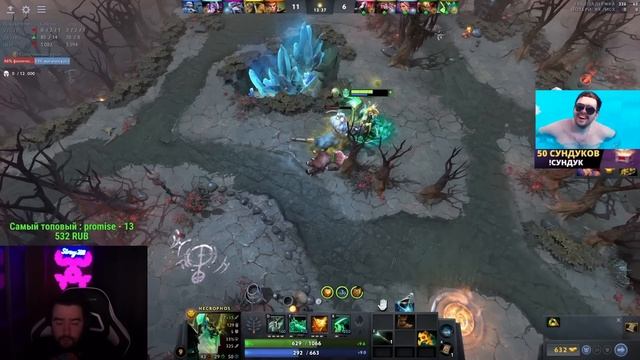 STRAY ПРЕДСКАЗАЛ ИСХОД ИГРЫ НА НЕКРЕ ! СТРЕЙ 4500 ММР ! carry mid dota 2 ! Лучшее со Стреем смотреть онлайн
