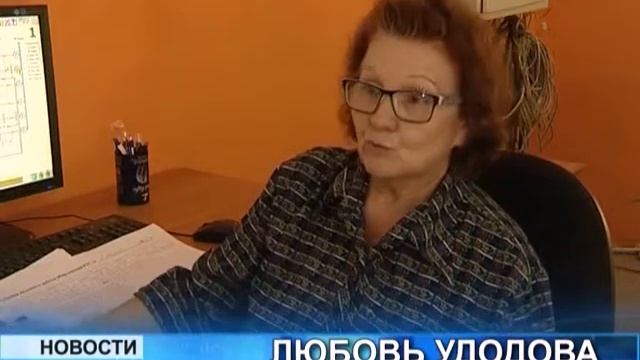 Готовность теплосети к новому отопительному сезону смотреть онлайн
