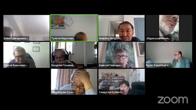 Продолжение заседания ННС ЕН № 5 от 06.05.2022 года смотреть онлайн