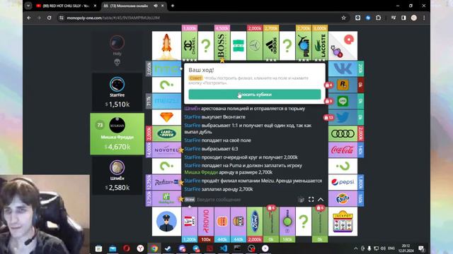 ПОЛУЧАЮ удовольствие от игры в доте и такое бывает смотреть онлайн