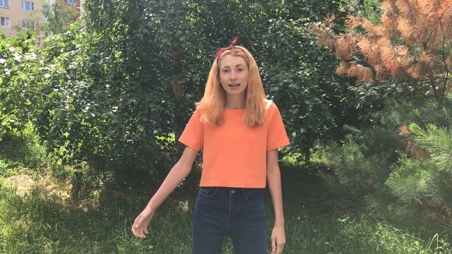 "Взрослым детям" авторское стихотворение Екатерина Южакова смотреть онлайн