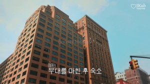 [ОЗВУЧКА JKUB] Отрывок из 1 эпизода ТЫ УВЕРЕН! Документальный сериал Чонгука и Чимина 2024