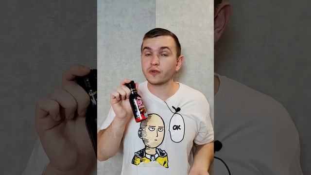 лучшая реклама соуса SamYang