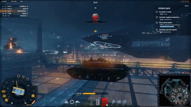 Охота на призраков. Глава4 Шикотан. Врата ада. Armored Warfare 2022 (PC) смотреть онлайн