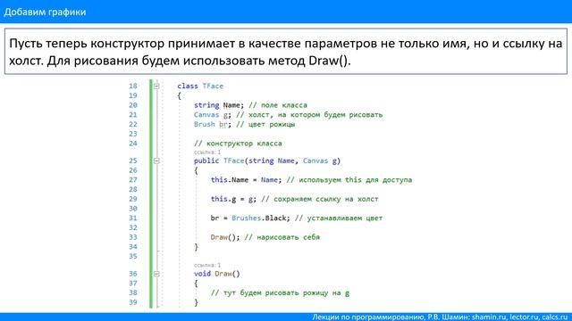 Прямая трансляция пользователя Roman Shamin смотреть онлайн