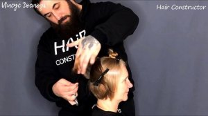 БОБ КАРЕ 50+  ГРАДУИРОВАННЫЙ С НЕСВЕДЕННЫМИ ЗОНАМИ.