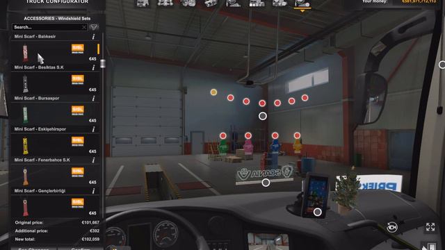Euro Truck Simulator 2 (v 1.47) Scania Bus Tuning смотреть онлайн
