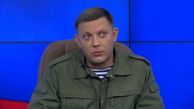 Захарченко подтвердил, что рубль успешно влился в финансовую систему ДНР смотреть онлайн