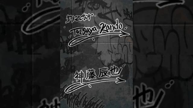 The World Ends With You - Opening (High Quality) смотреть онлайн