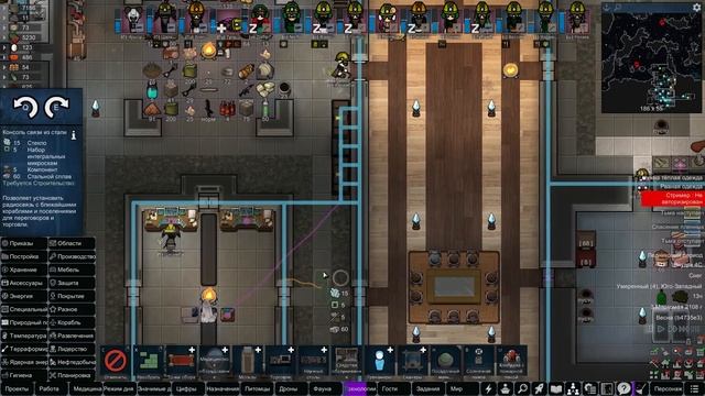 Летальный Сасай |53| RimWorld колония Каннибалов-Психопатов смотреть онлайн