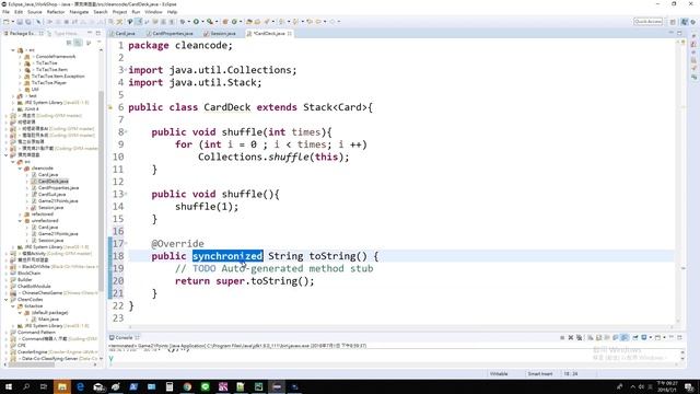 Java Clean Code 無暇的程式碼 如何把程式寫乾淨? 最佳可讀性? 21點撲克牌遊戲重構教學示範 смотреть онлайн