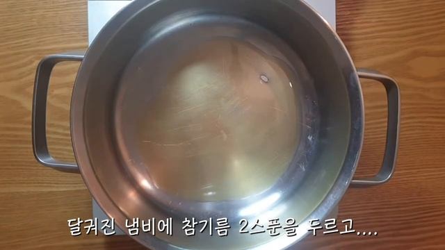 북어국 맛있게 끓이는 법. 북어국 황금레시피. Dried Pollack Soup  #48