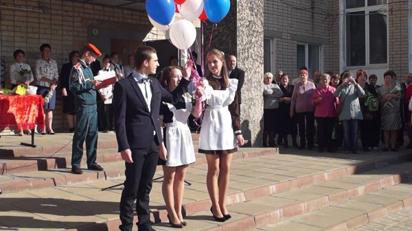 День Знаний 1 сентября Knowledge Day September 1 The first bell at the school Yaroslavl 2017