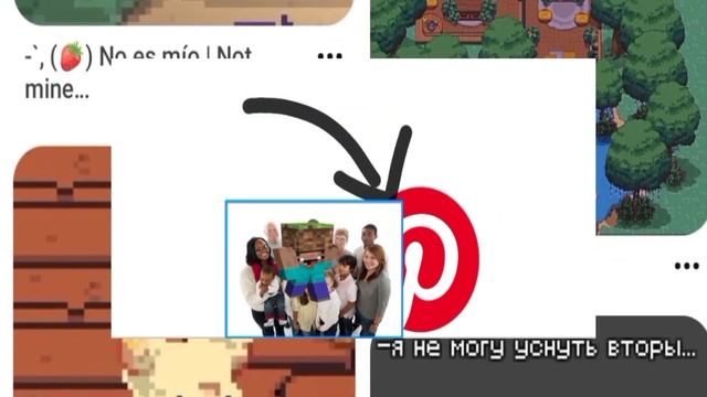 「МОЖНО ЛИ БРАТЬ СКИНЫ ИЗ ПИНТЕРЕСТА?! (Ответ на вопрос можно ли) 」 смотреть онлайн