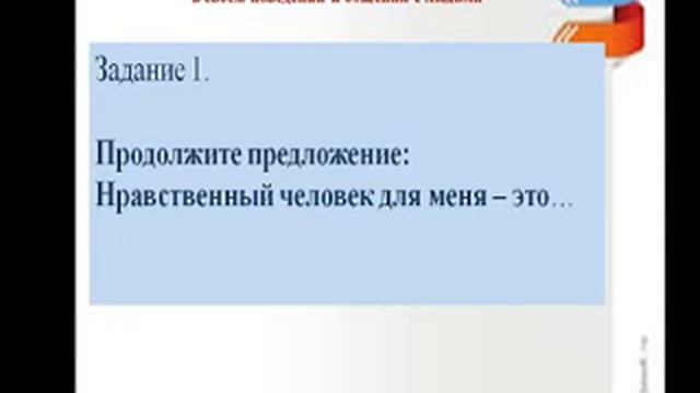 Нравственный закон внутри нас смотреть онлайн