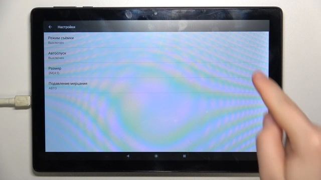 ALCATEL 1T 10 SMART 2020 | Как включить таймер в камере ALCATEL 1T 10 SMART 2020 смотреть онлайн