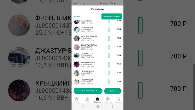 JetLend или Поток? Куда инвестировать? 1 неделя инвестирования смотреть онлайн