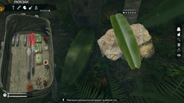 GREEN HELL V1.2 ▶ Выживание #8 ▶ Максимальная сложность ▶ День 14: Броня Оружие из железа