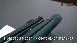 Armsan A612 EZ в чем разница?