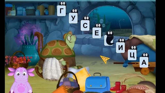 Лунтик.Русский язык.Развивающее видео для детей Ч.2