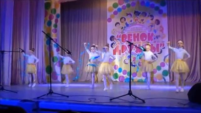 танец рыбок и рыбака 2016 год смотреть онлайн