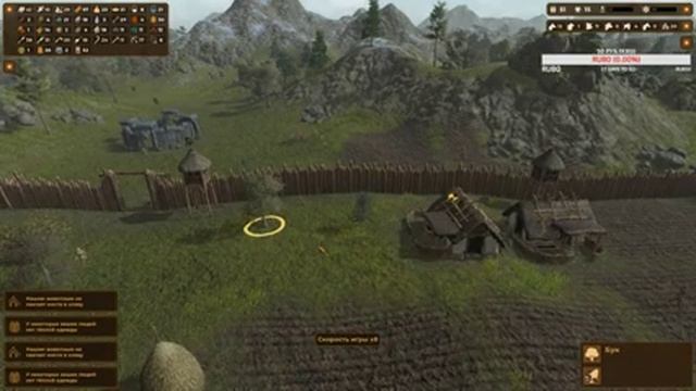 ?ВОТ КТО ПОСТРОИЛ СТОУНХЕНДЖ? DOWN OF MAN НОВАЯ ИГРА смотреть онлайн