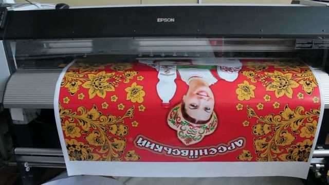 Качественная широкоформатная печать ADMART смотреть онлайн