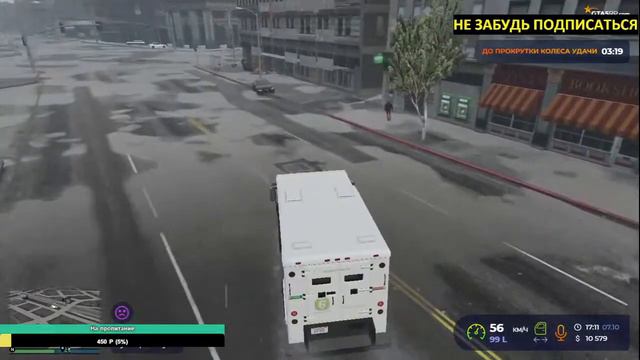 Стрим GTA 5 RP драки с человечками смотреть онлайн