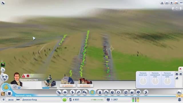 SimCity #1 [Плохой звук] смотреть онлайн