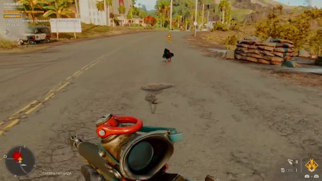 Прохождение Far Cry 6 - Красный петух. Новый амиго Чичаррон #29