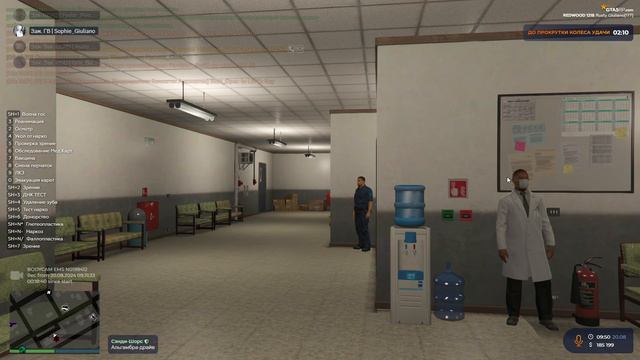 RАGЕ Мultiрlayer    2024-08-20 15-40-17