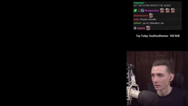 Хесус извинился смотреть онлайн