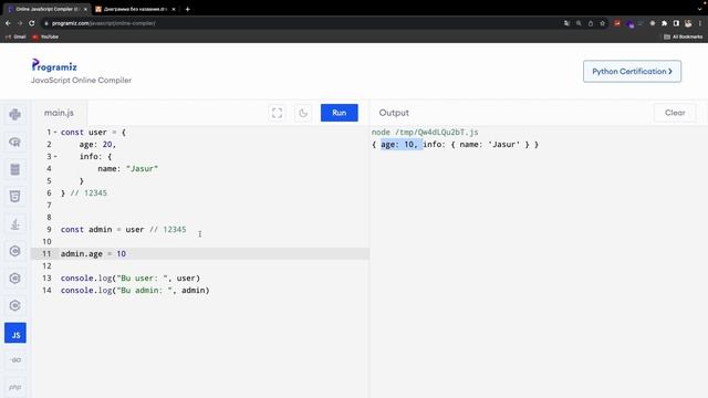 useEffect, useMemo, useCallback qanday ishlaydi | 1-qism. | Object reference смотреть онлайн