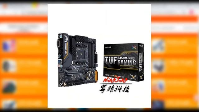 Выгодный комплект MB ASUS TUF B450M-PRO GAMING + Процессор AMD Ryzen 5 3600 | скидки на Али смотреть онлайн