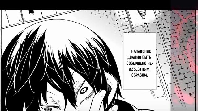 Призванный в параллельные фэнтези миры несколько раз.Манга с озвучкой.Глава 31-35 смотреть онлайн