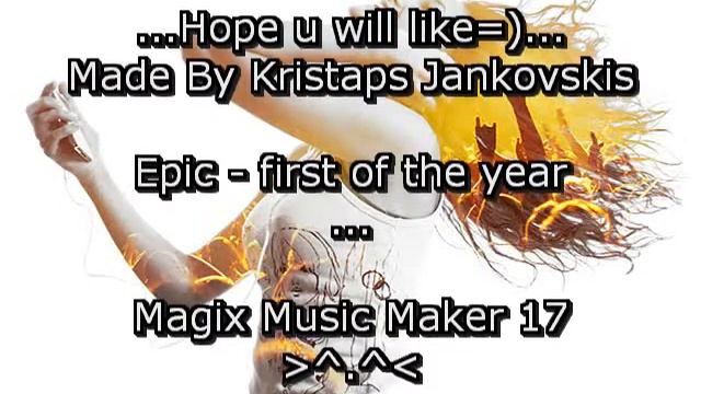Magix Music Maker 17 Premium [Orchestral] [HipHop] смотреть онлайн