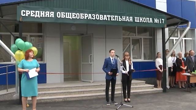 Губернатор провел линейку для первоклассников 17 школы смотреть онлайн