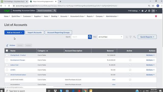 Best Online Accounting Software Lecturer www.pwholdings.lk смотреть онлайн