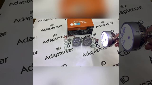 Линзы дальнего света светодиодные Aozoom ALPD-04 с функцией ДХО(Паучий глаз) смотреть онлайн