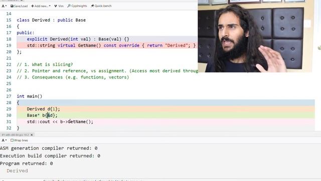 C++ - Slicing смотреть онлайн
