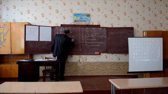 Педрада Директор школи А Л Котенко Олексіївська ЗОШ І ІІІ ст смотреть онлайн