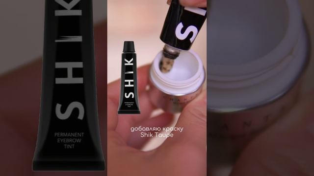 Самый популярный вопрос)) вот отвечаю, через пару смывок цвет становится более приглушенный смотреть онлайн