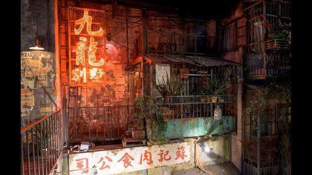 коммуналка Коулуна история самого густонаселенного города на планете смотреть онлайн