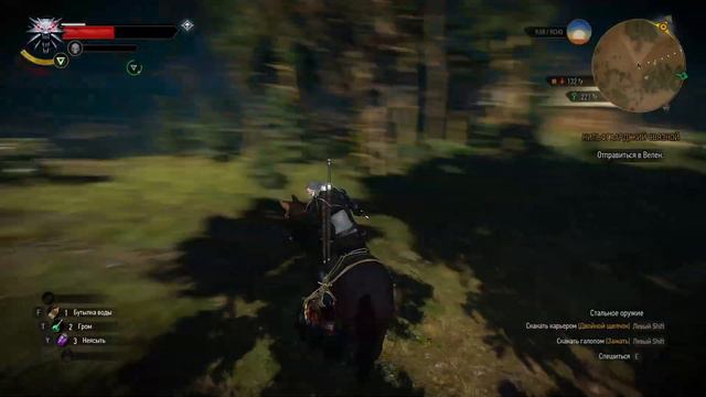 Witcher3 смотреть онлайн